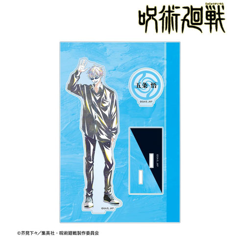 『呪術廻戦』五条 悟 Ani-Art 第5弾 パーツ付きBIGアクリルスタンド【202510再販】